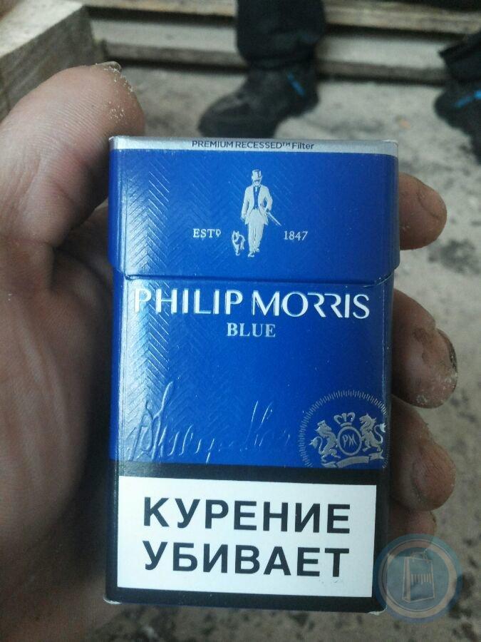 Филип моррис купить. Сигареты Филип Моррис Блю. Филипс Морис компакт Блю.
