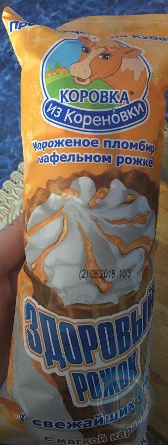 Коровка из Кореновки с орехами КБЖУ