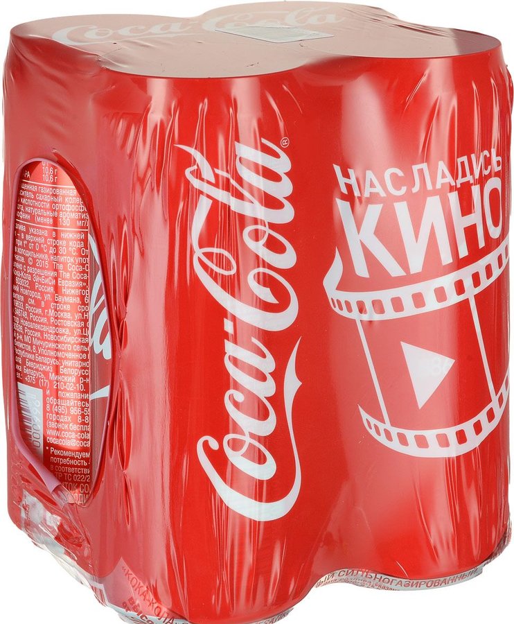Упак 33. Coca Cola 0.33 упаковка. Кока-кола жб 0.33 упаковке. Напиток Coca-Cola ж/б, 4*330мл. Кока кола 033 жб.