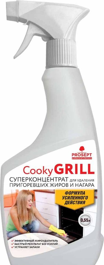 Cooky grill средство для чистки гриля и духовых шкафов