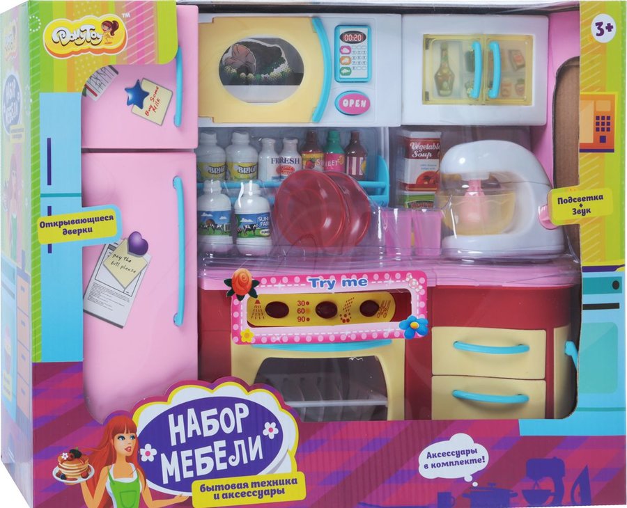 Набор мебели dolly toy для кукол