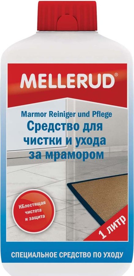 Средство чистящее средство для стекол каминов и печей mellerud