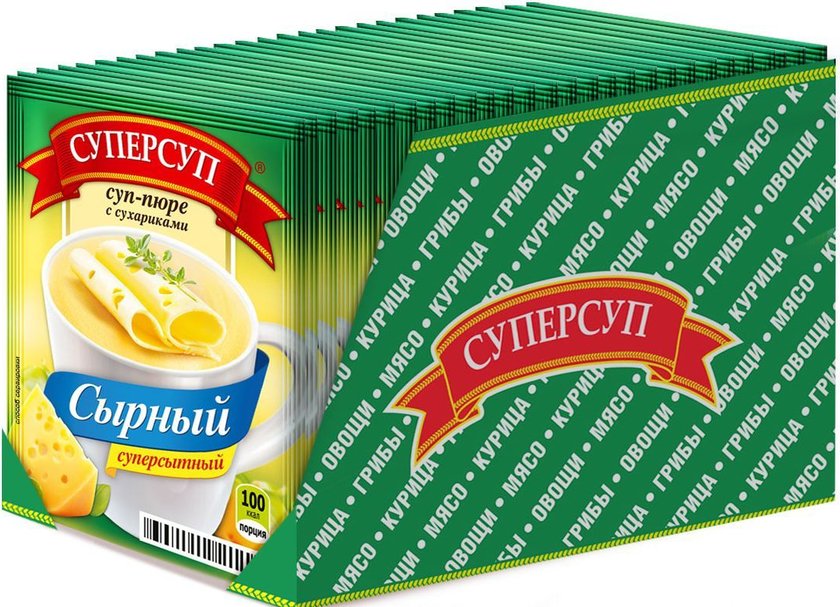 Как приготовить суперсуп куриный