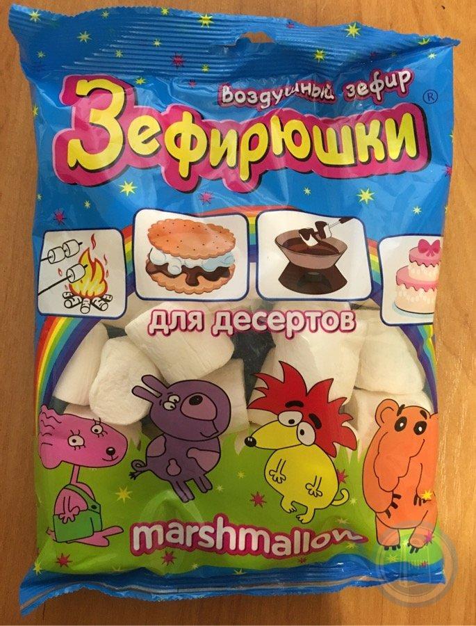 Воздушный зефир