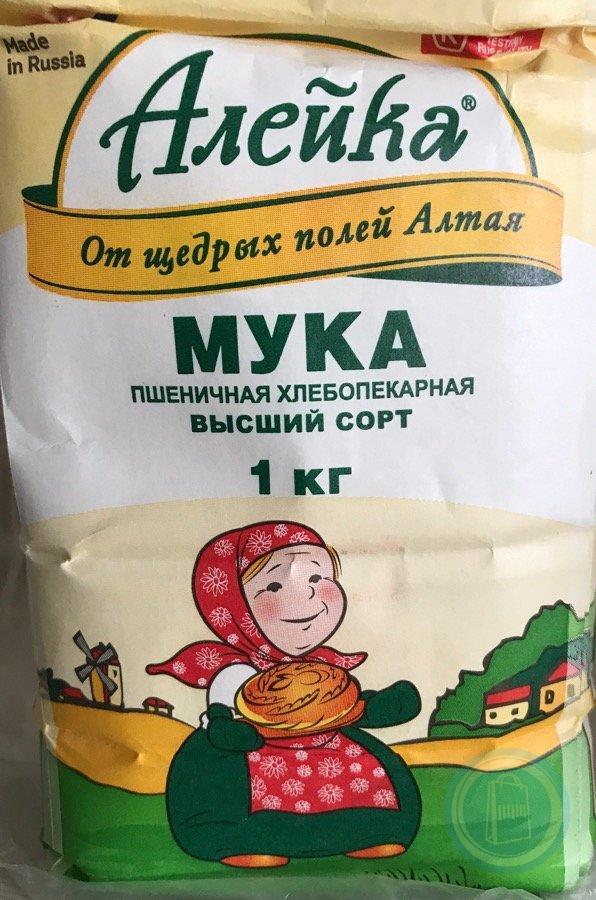 Мука алейка фото