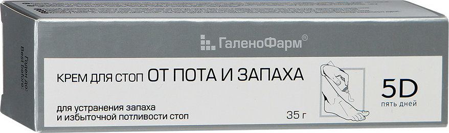 Пять дней от пота и запаха. Крем для стоп от пота и запаха. Крем для ног 5 дней от пота. ГАЛЕНОФАРМ крем для стоп от пота и запаха. Семь дней крем для ног от пота и запаха.