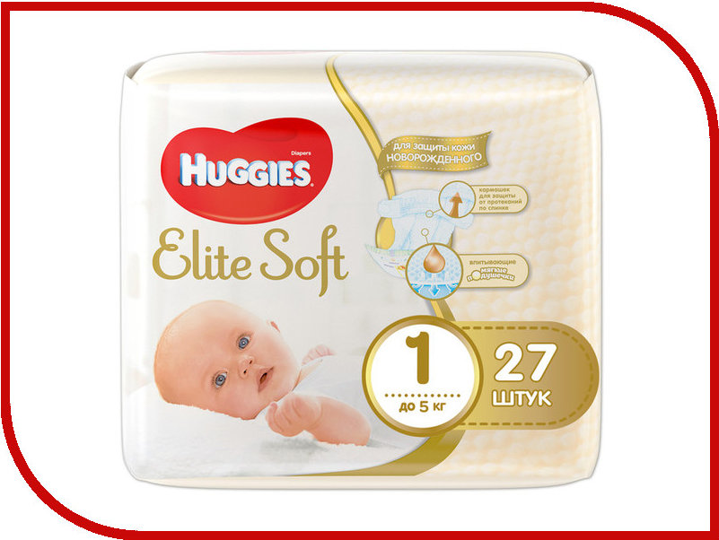 Подгузники elite soft 2. Хаггис Элит софт для новорожденных 2. Хаггис Elite Soft 1. Huggies Elite Soft 2 25 шт. Подгузники Хаггис Элит софт 4-6 кг.