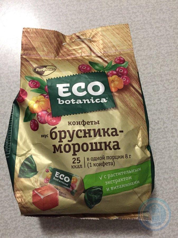 Eco Botanica шоколад без сахара состав