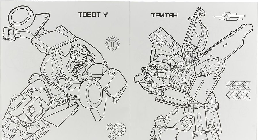 Как нарисовать тобота гига 7