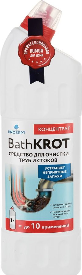 Prosept средство для прочистки труб от засоров bath