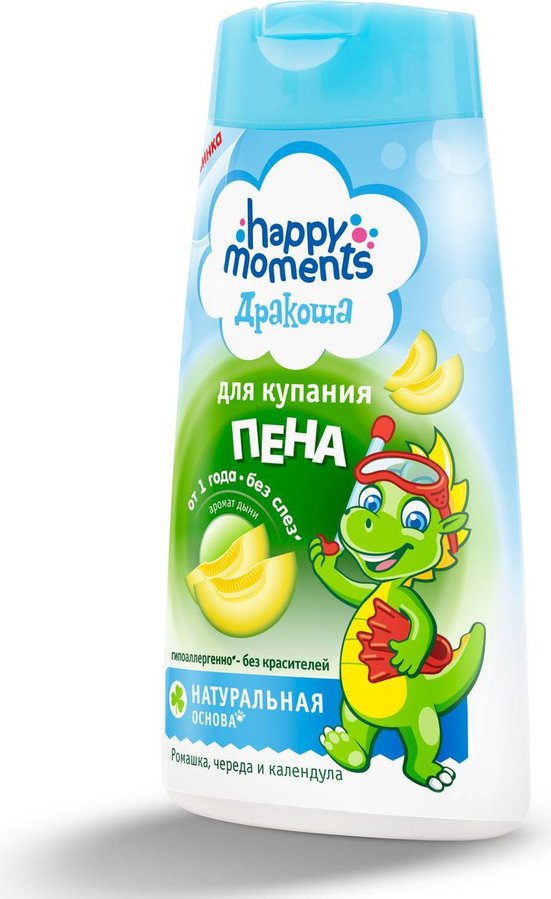 Happy moments детский