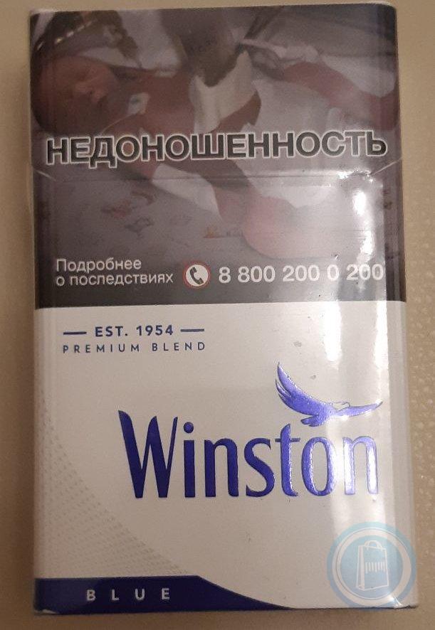 Winston est 1954. Winston - est, 1954 - e. 46199737 Цена. Смерть подробнее последствиях 800 est, 1954 Premium Winston.