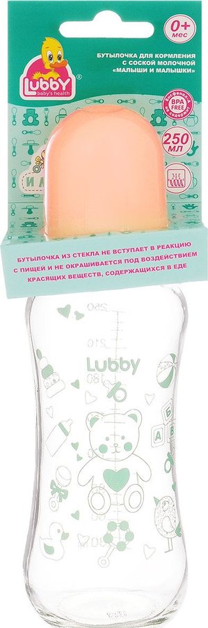 Lubby фиксатор для дверей безопасный шкаф купе