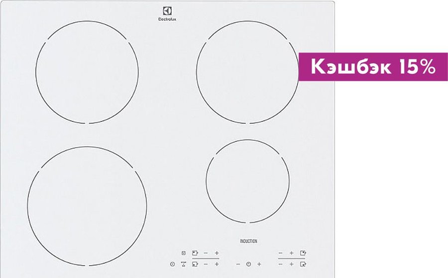 Варочная панель электролюкс электрическая схема