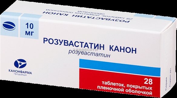 Розувастатин аналоги и заменители. Розувастатин канон 20 мг. Розувастатин канон 10 мг. Розувастатин Тева 20. Розувастатин 5.