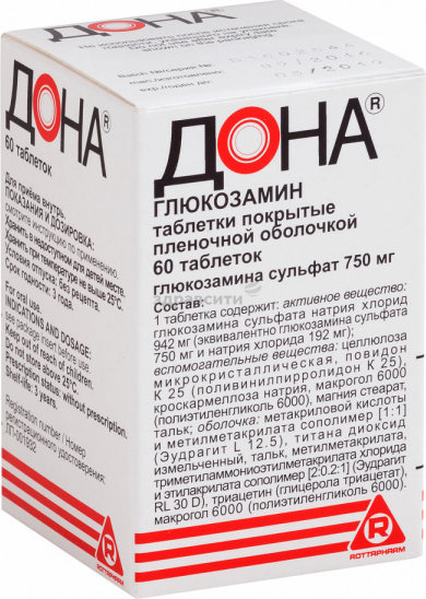 Донна лекарство. Дона (таб.п.п/о 750мг n60 ) Мадаус ГМБХ-Германия. Дона таблетки 750 мг 60 шт.. Препарат Дона 1500мг. Глюкозамин сульфат Дона 1500.