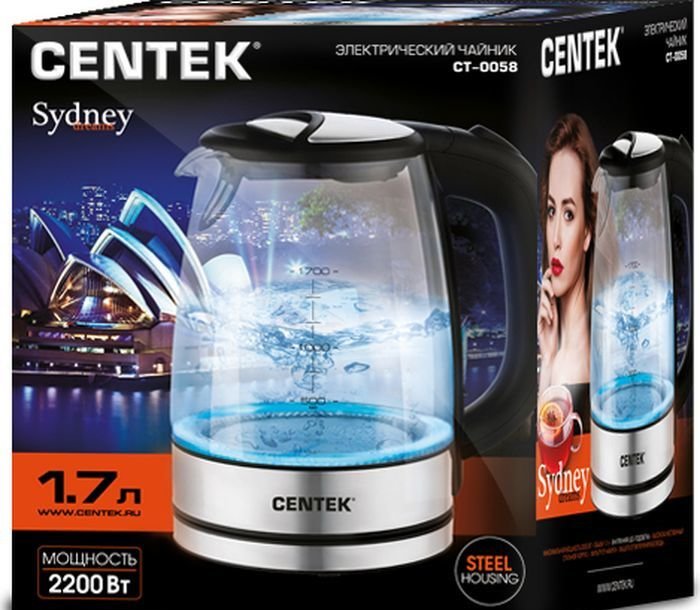 Centek жарочный шкаф ct 1537 30 red promo