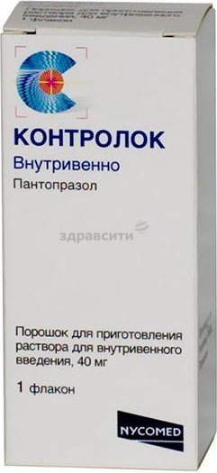 Контролок инструкция. Контролок таблетки 40мг 28шт. Контролок 40мг фл. Контролок 40 мг внутривенно. Контролок ТБ 40мг n28.