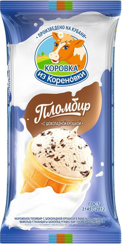 Коровка из кореновки фото