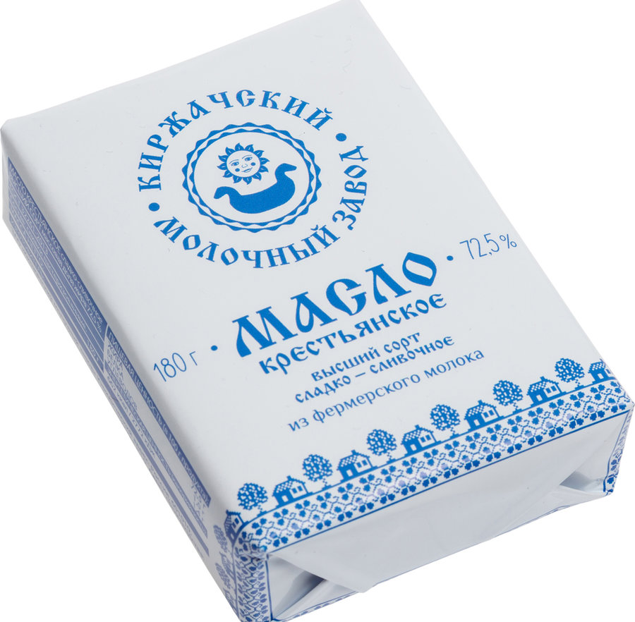 180 г. Киржачский молочный завод масло сливочное. Масло сладкосливочное Крестьянское 72,5% 180г Киржачский молочный завод. Масло Киржачский молочный завод. Сливочное масло 