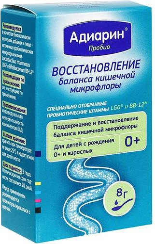 Адиарин пробио инструкция по применению цена. Адиарин пробио. Адиарин восстановление кишечной микрофлоры. Адиарин для детей. Адиарин для восстановления микрофлоры.