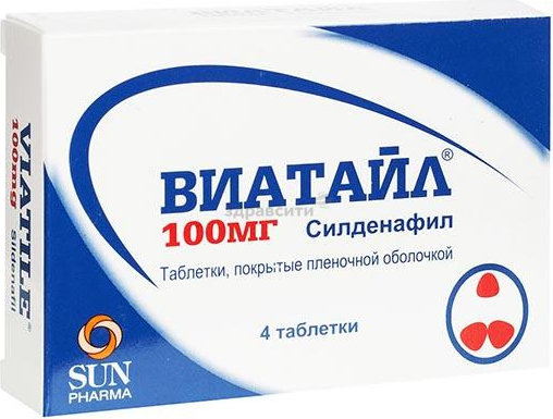 Виатайл таб 50мг №4. Виатайл таб. П/О плен. 100мг №4. Виатайл таб. П.П.О. 50мг №4. Виатайл таблетки 50 мг 10 шт..