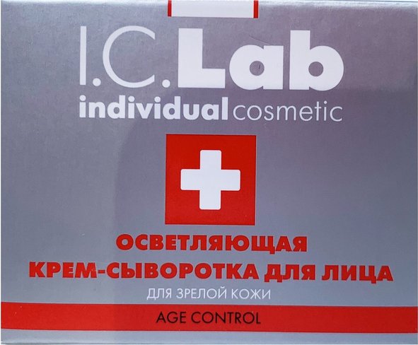 I C Lab Косметика Купить В Москве