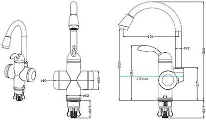 Смеситель h1c3 с электрическим подогревом