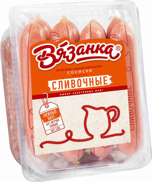 Вязанка молокушка