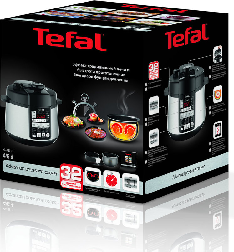 tefal advanced pressure cooker cy621d32